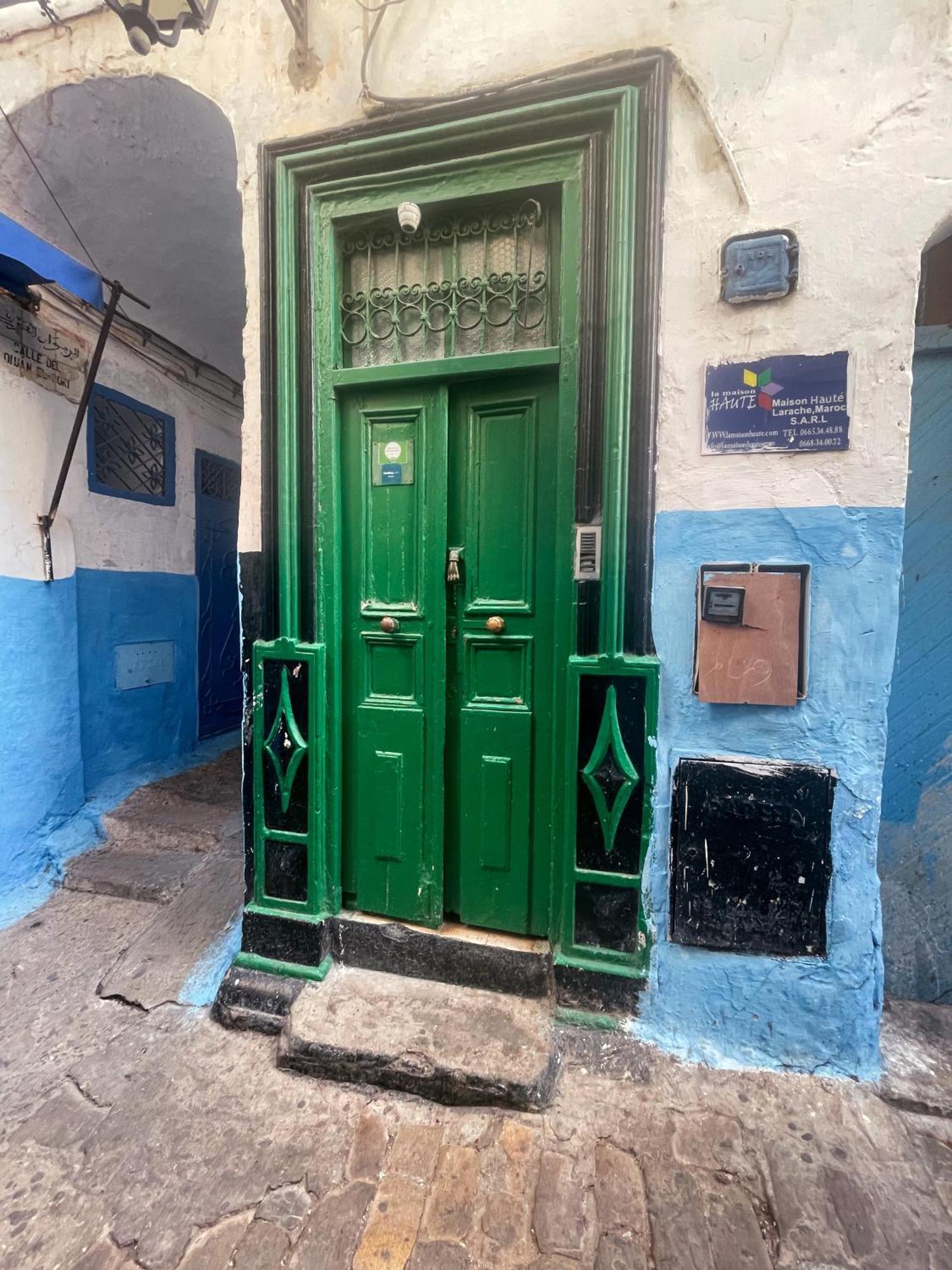 La Maison Haute Larache Morocco المظهر الخارجي الصورة