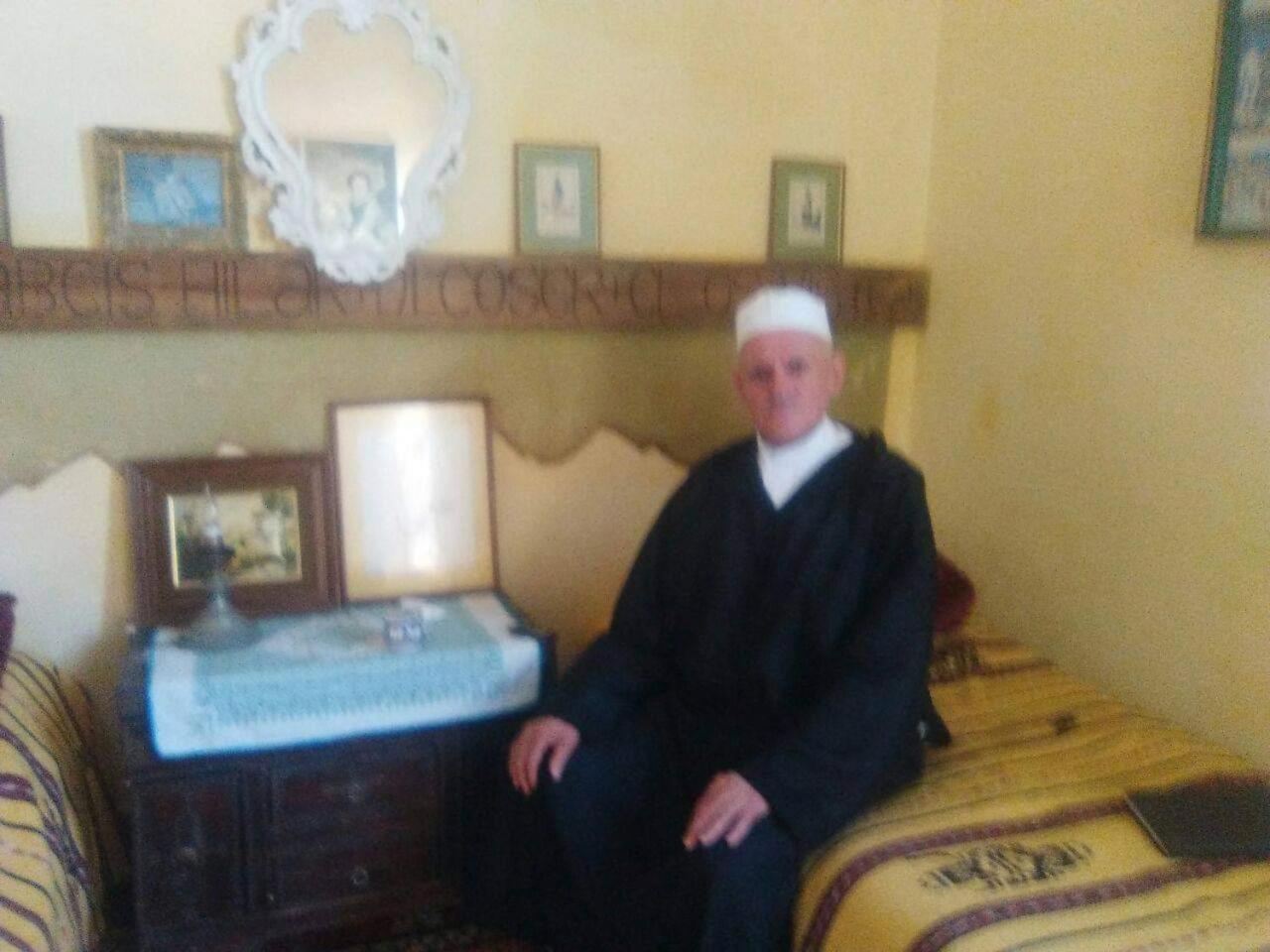 La Maison Haute Larache Morocco المظهر الخارجي الصورة